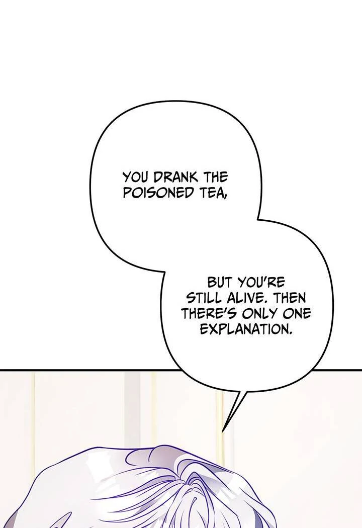 I’m a Doll, but the Tyrant Is Obsessed With Me chapter 46 page 7