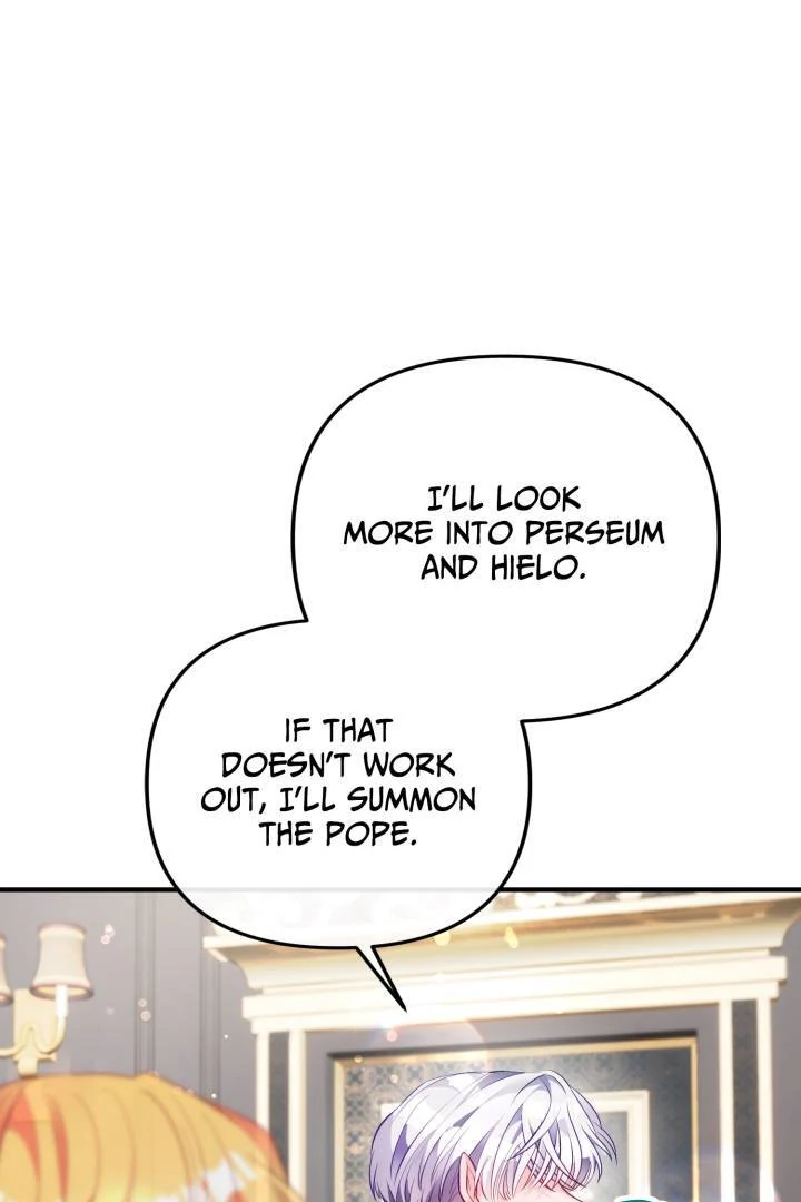 I’m a Doll, but the Tyrant Is Obsessed With Me chapter 49 page 17