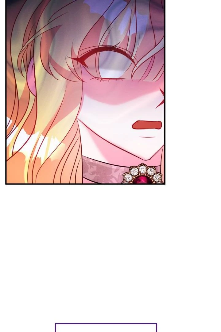 I’m a Doll, but the Tyrant Is Obsessed With Me chapter 50 page 73