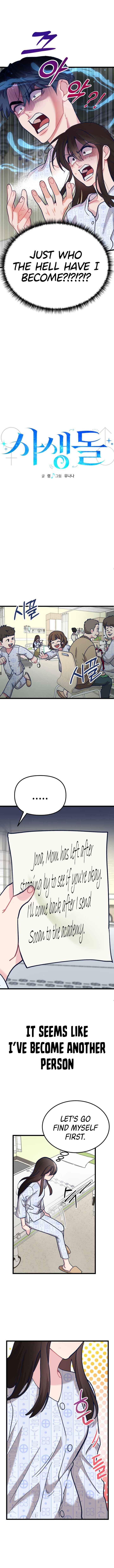My Favorite Idol chapter 2 page 5