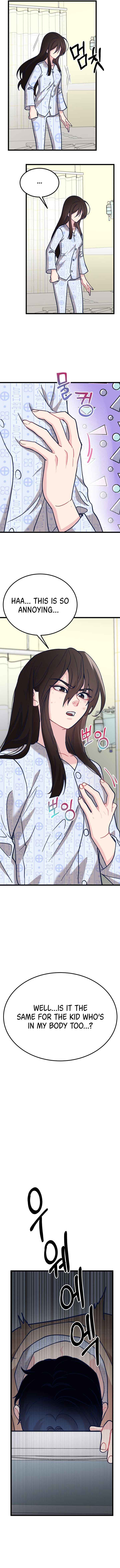 My Favorite Idol chapter 2 page 6