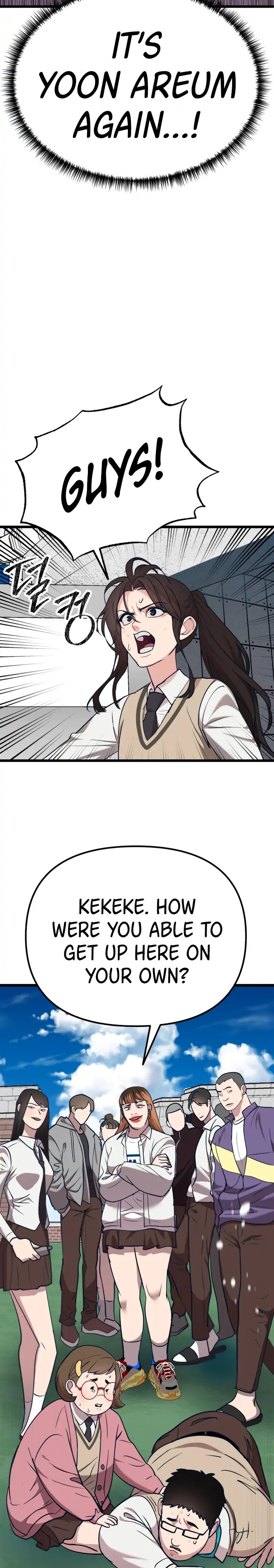 My Favorite Idol chapter 20 page 11