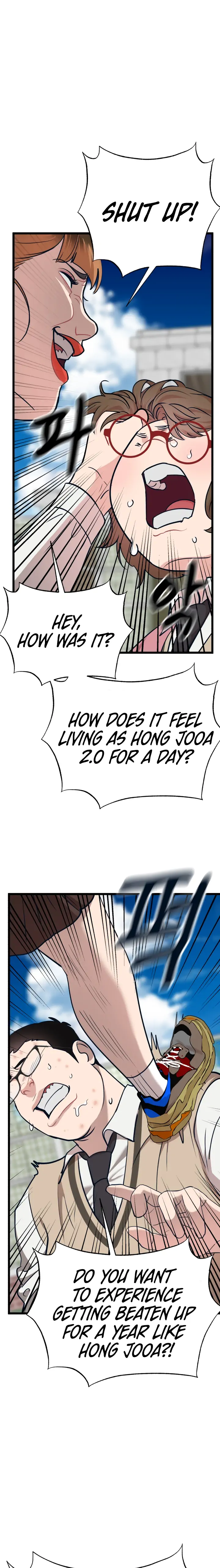 My Favorite Idol chapter 20 page 16
