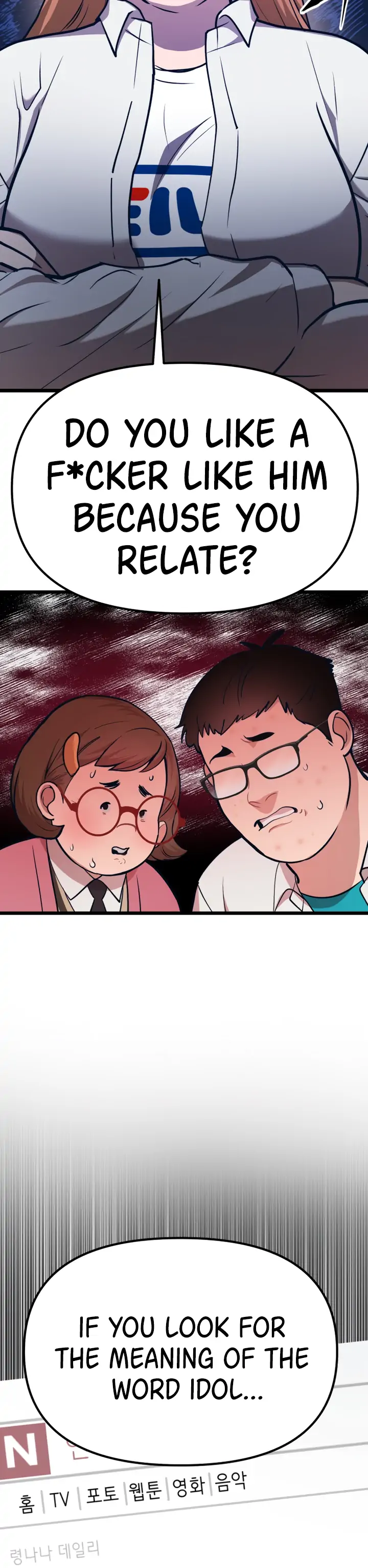 My Favorite Idol chapter 20 page 21
