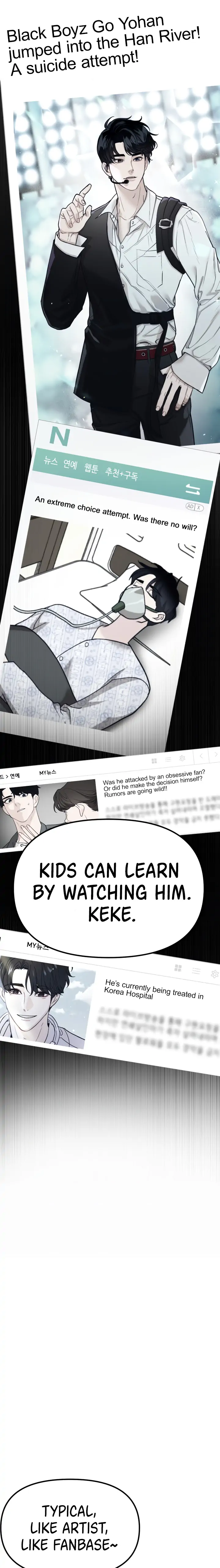 My Favorite Idol chapter 20 page 22