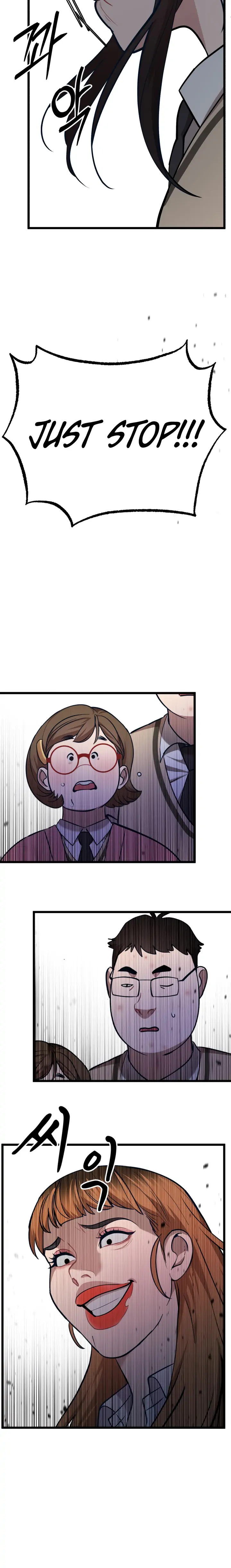 My Favorite Idol chapter 20 page 24