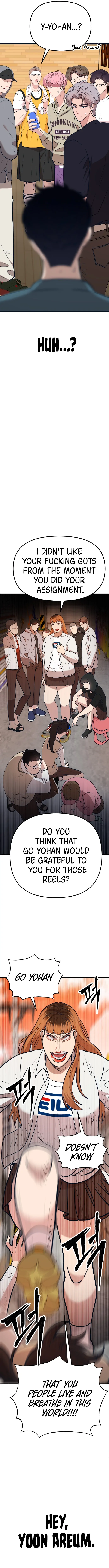 My Favorite Idol chapter 22 page 17