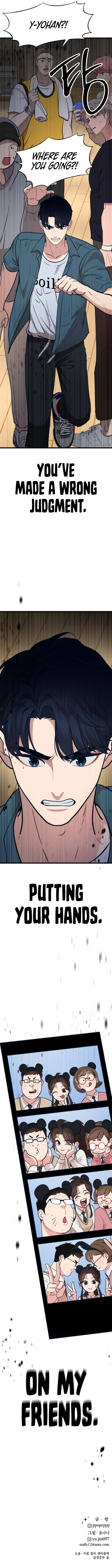 My Favorite Idol chapter 22 page 18