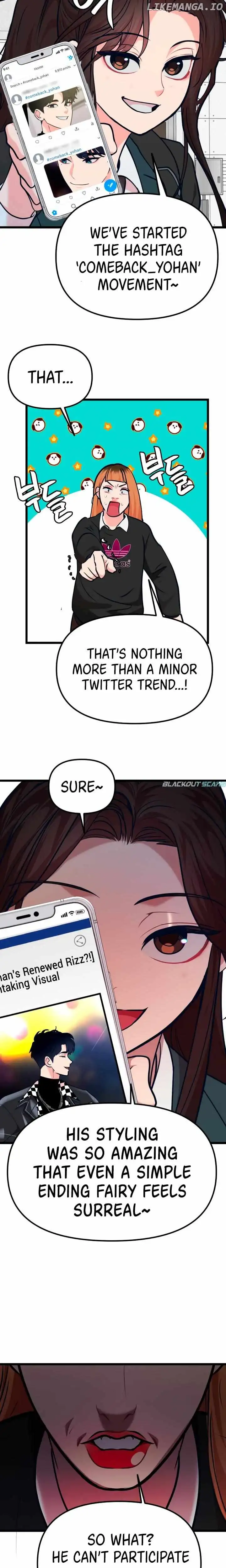 My Favorite Idol chapter 33 page 25