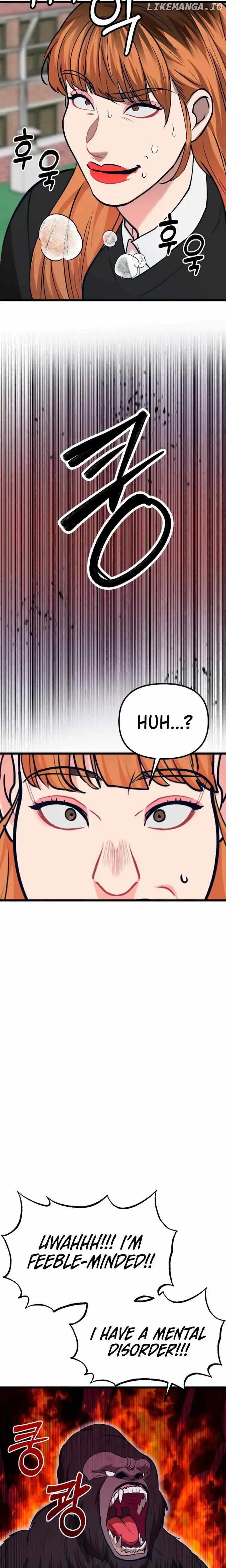 My Favorite Idol chapter 33 page 27