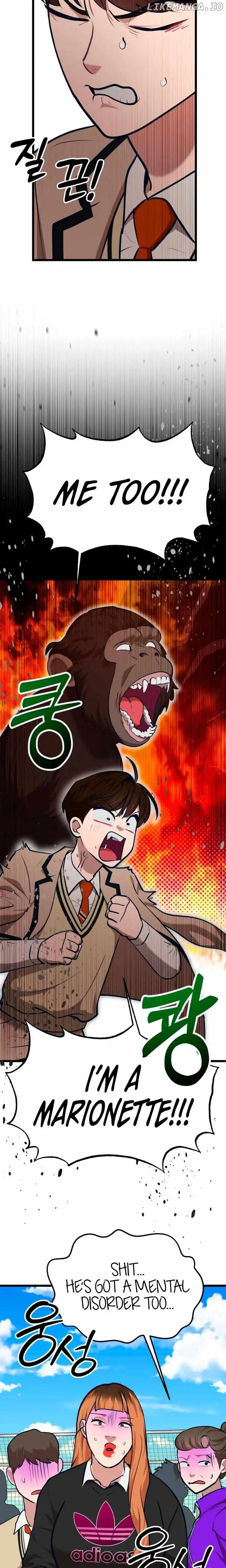 My Favorite Idol chapter 33 page 29