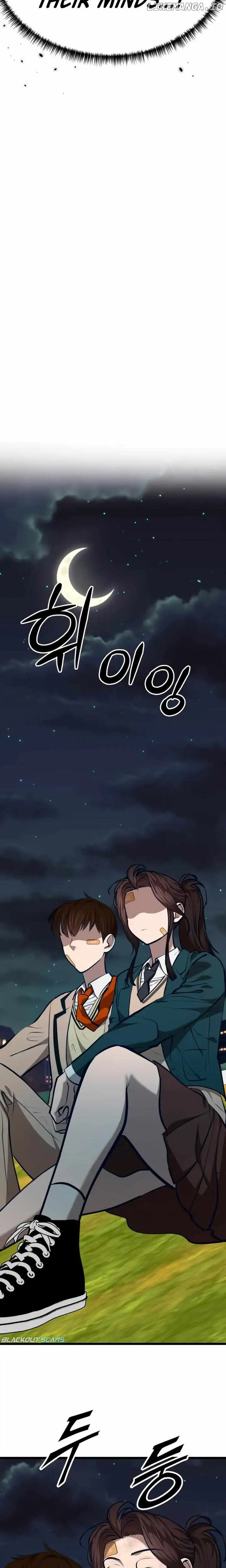 My Favorite Idol chapter 33 page 31