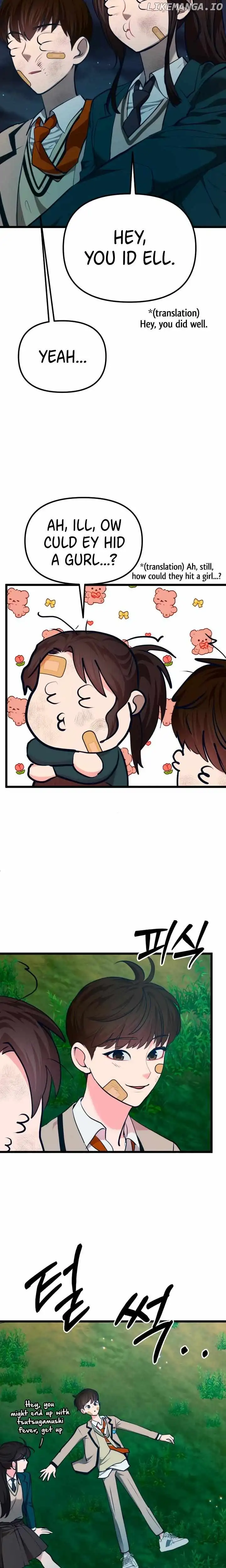 My Favorite Idol chapter 33 page 32