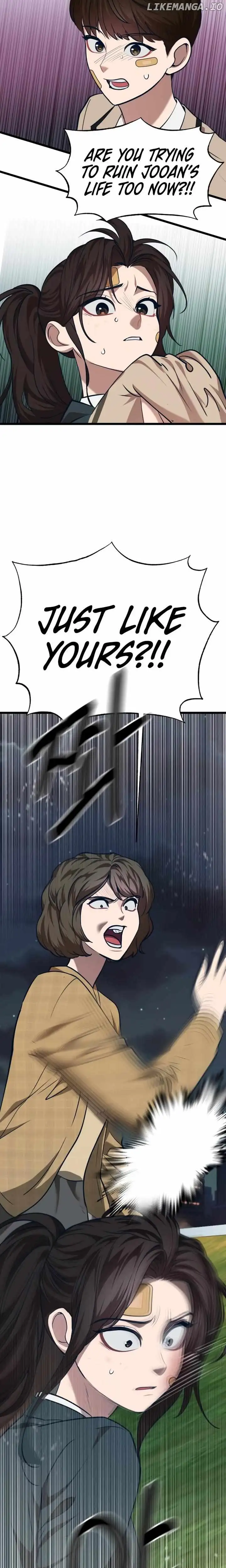 My Favorite Idol chapter 33 page 38