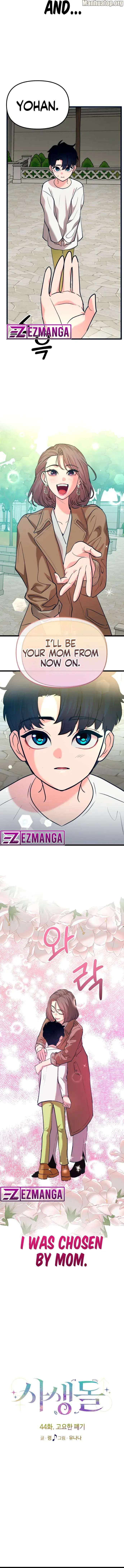 My Favorite Idol chapter 44 page 3