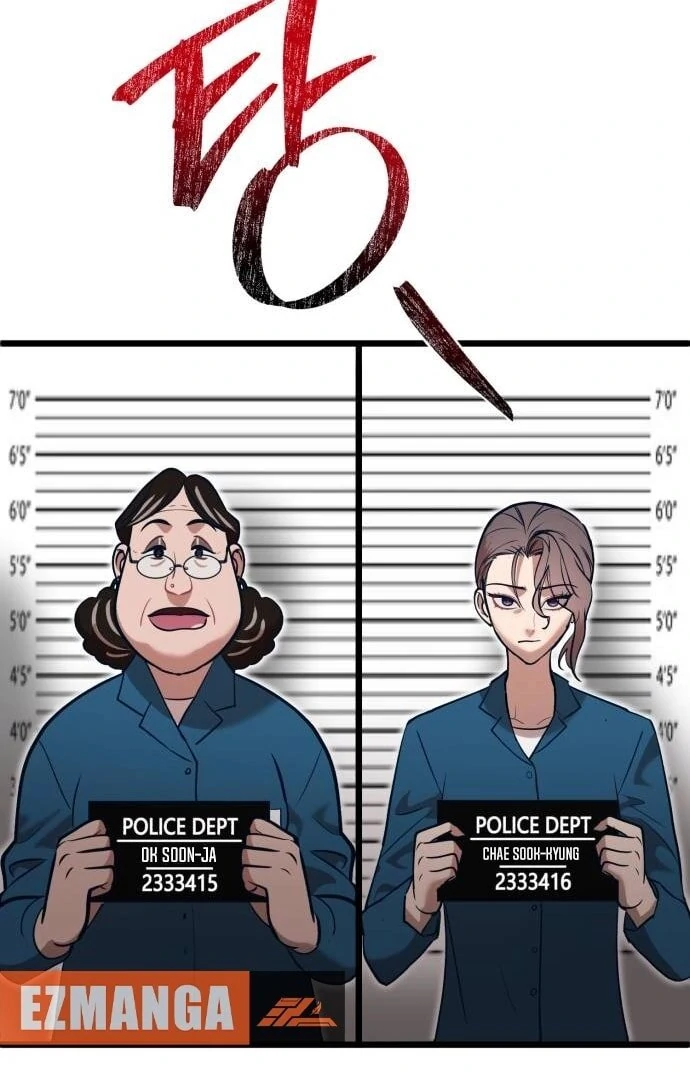 My Favorite Idol chapter 50 page 2