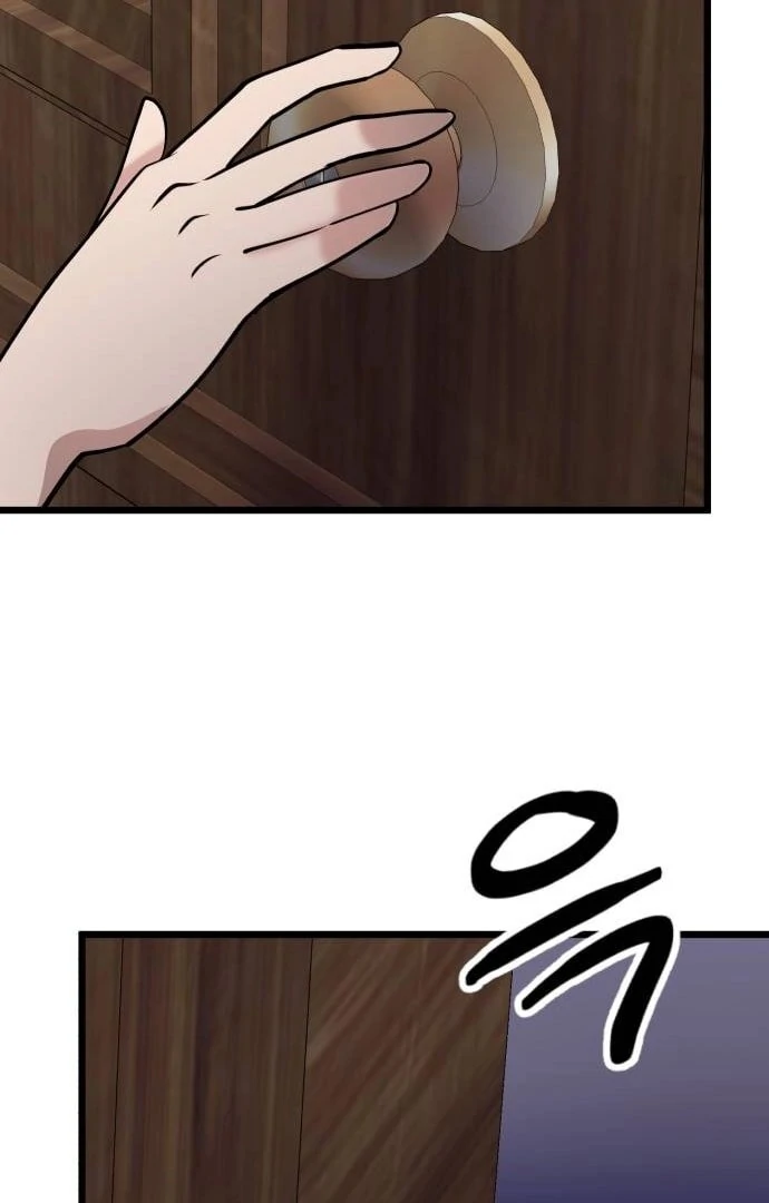 My Favorite Idol chapter 50 page 24
