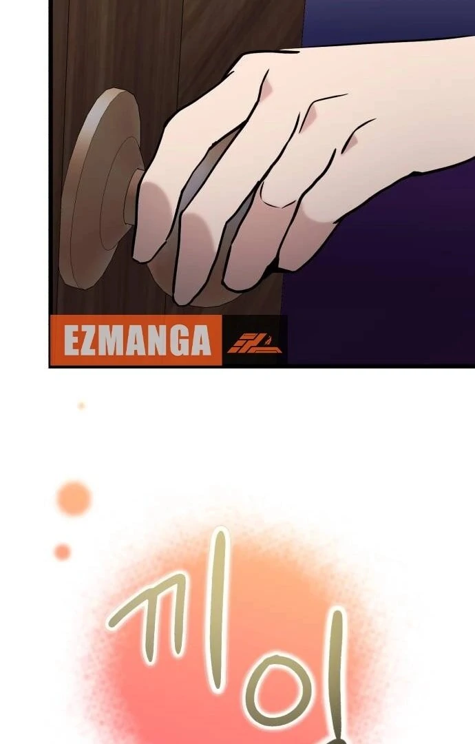 My Favorite Idol chapter 50 page 25