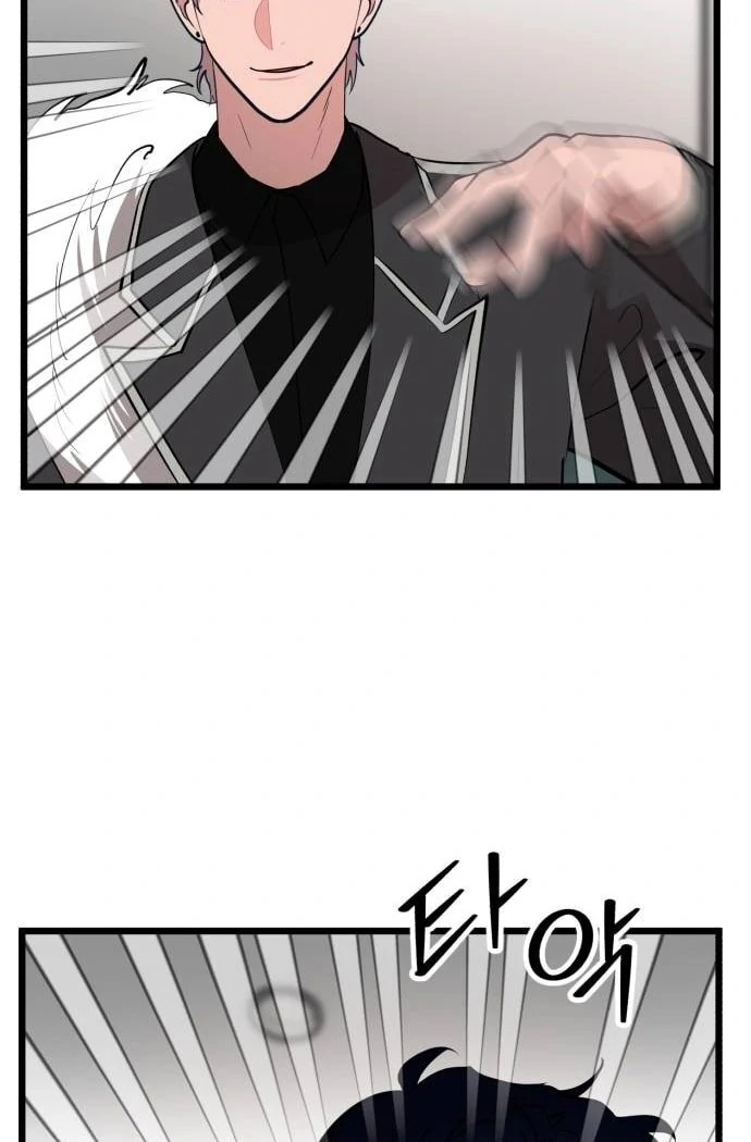 My Favorite Idol chapter 50 page 62