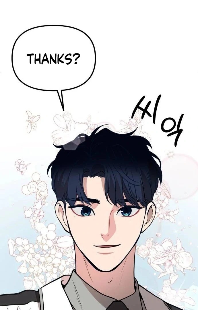My Favorite Idol chapter 50 page 65