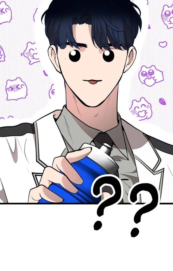 My Favorite Idol chapter 50 page 67