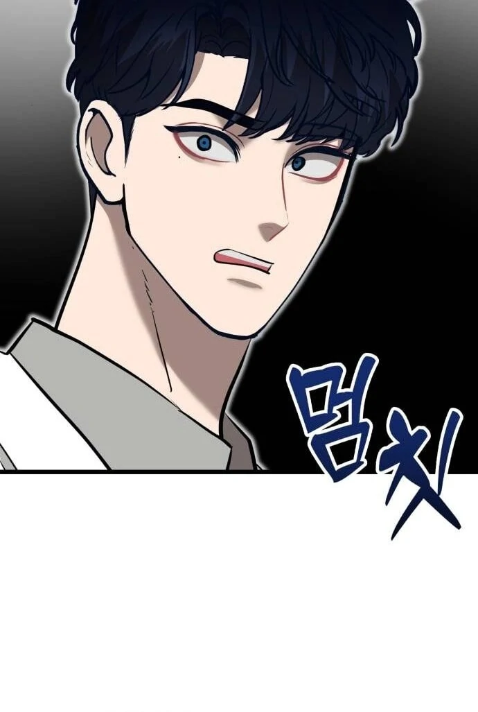 My Favorite Idol chapter 50 page 89