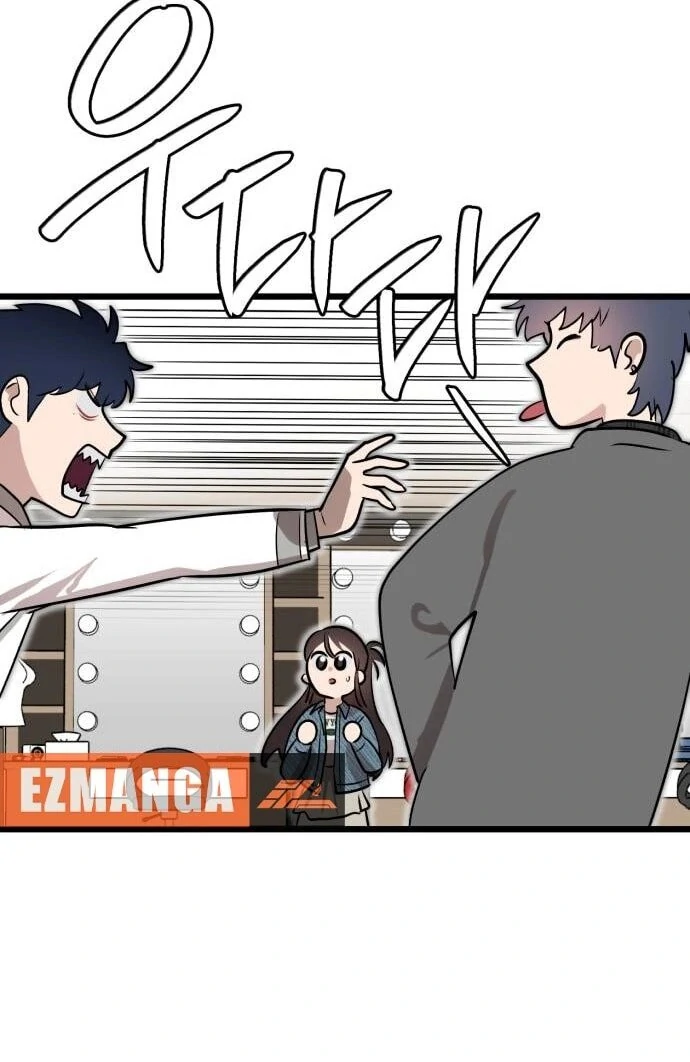 My Favorite Idol chapter 50 page 98