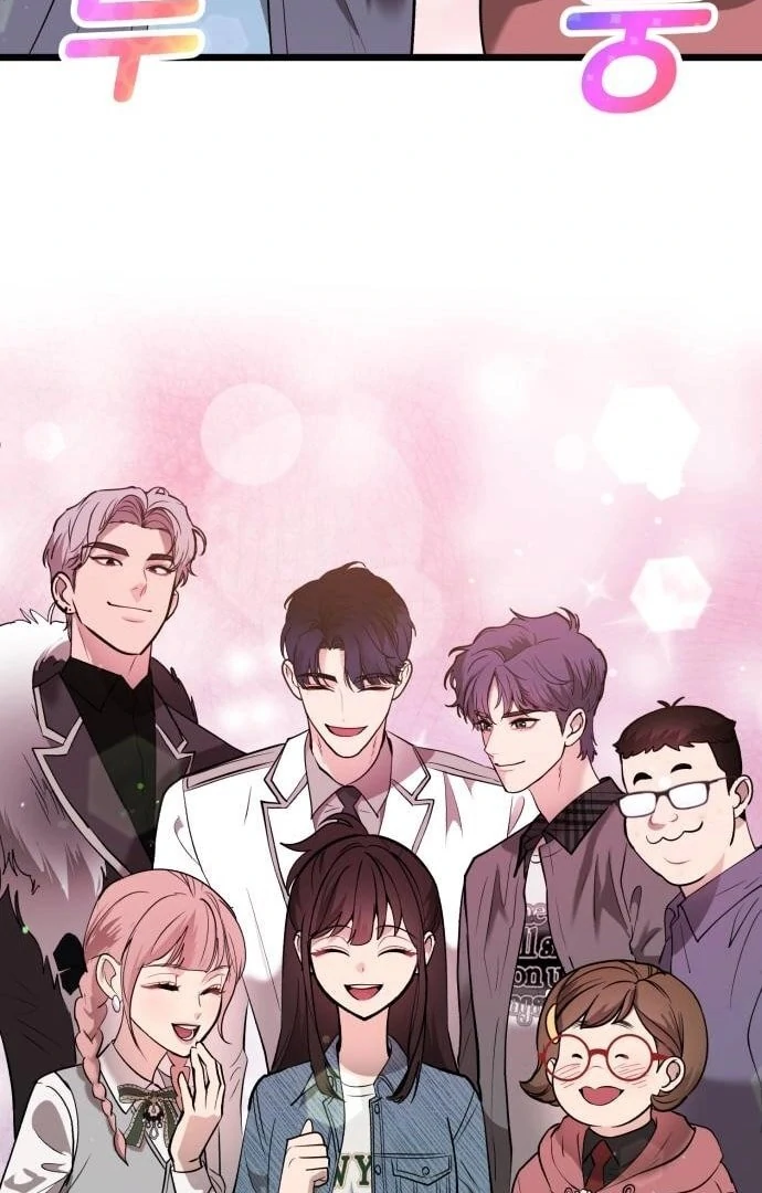 My Favorite Idol chapter 50 page 113