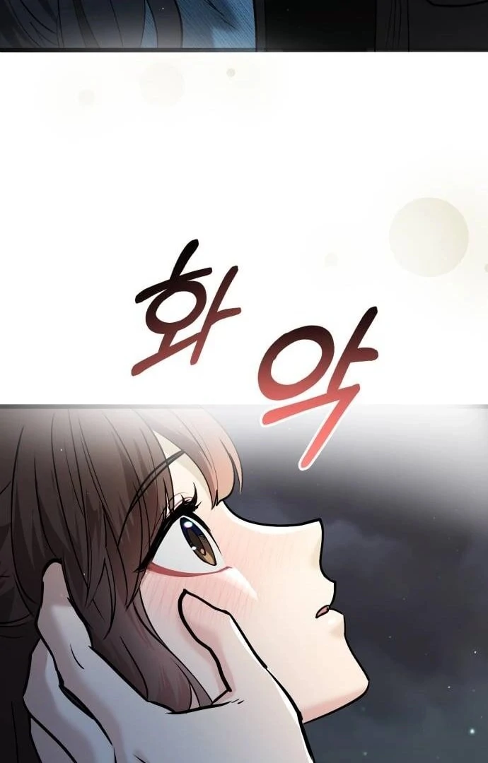 My Favorite Idol chapter 50 page 128