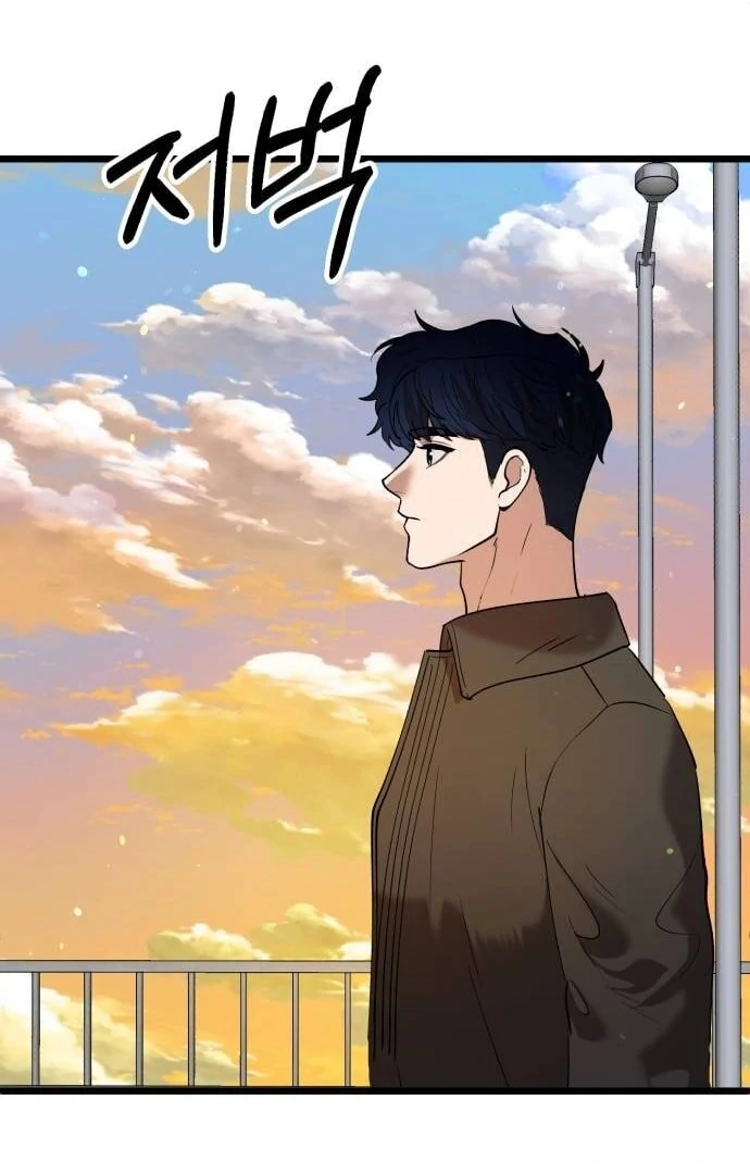 My Favorite Idol chapter 50 page 138