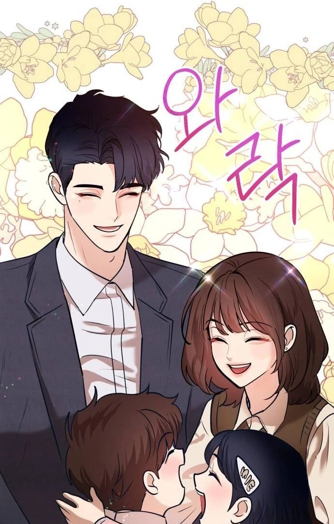 My Favorite Idol chapter 50 page 164