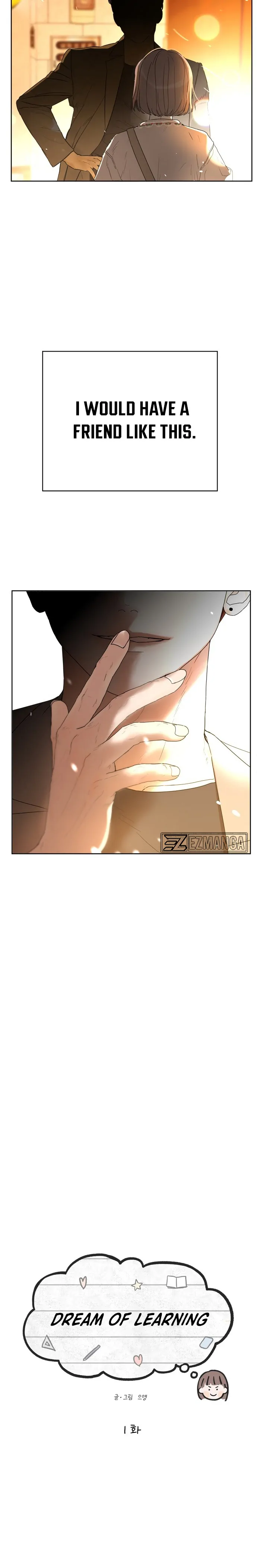 Dream of Learning chapter 1 page 2