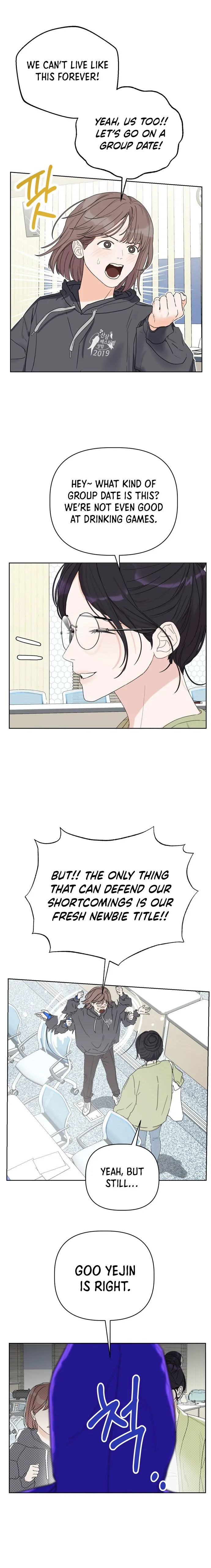 Dream of Learning chapter 1 page 7