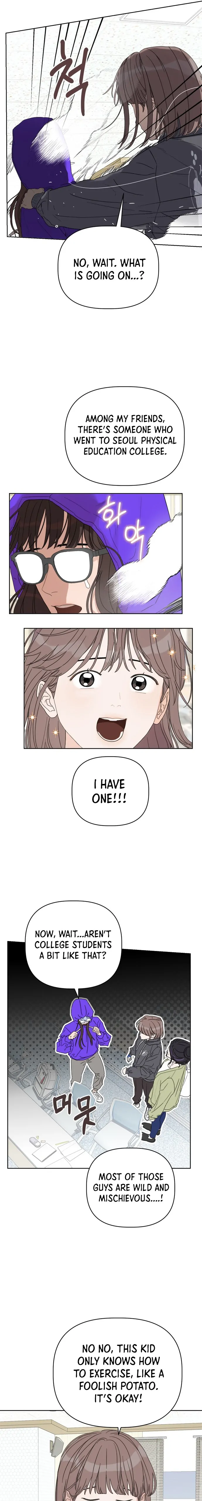 Dream of Learning chapter 1 page 10