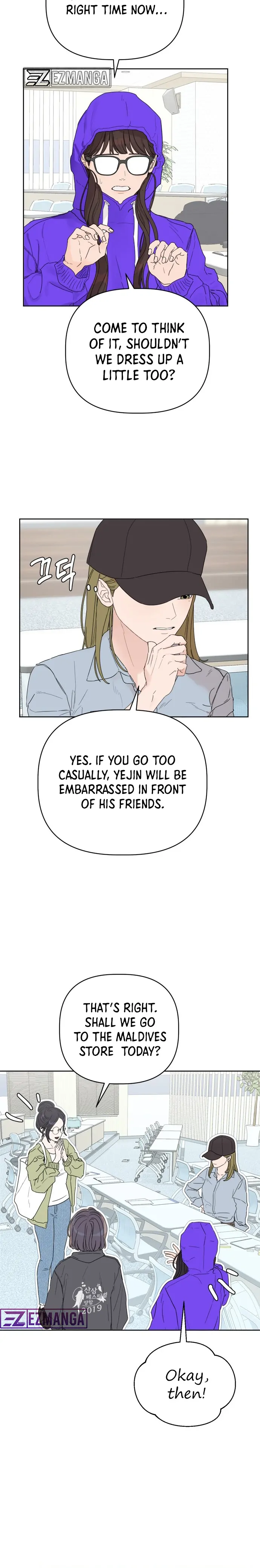 Dream of Learning chapter 1 page 15