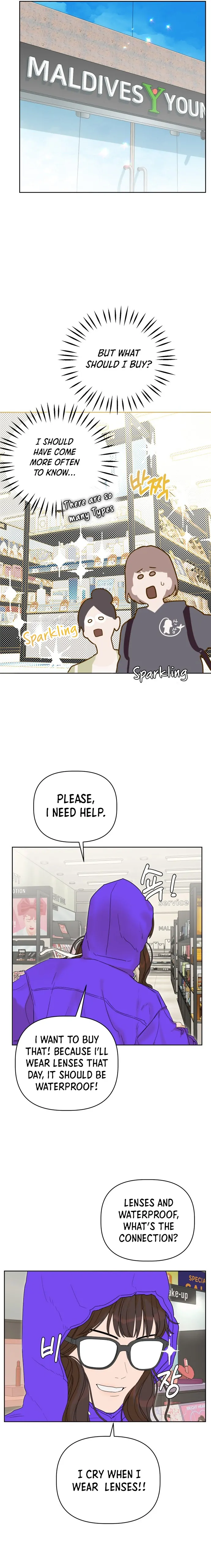 Dream of Learning chapter 1 page 16