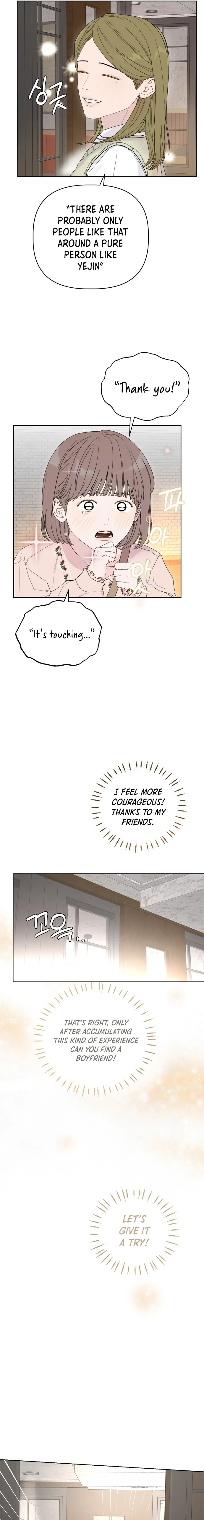 Dream of Learning chapter 1 page 25