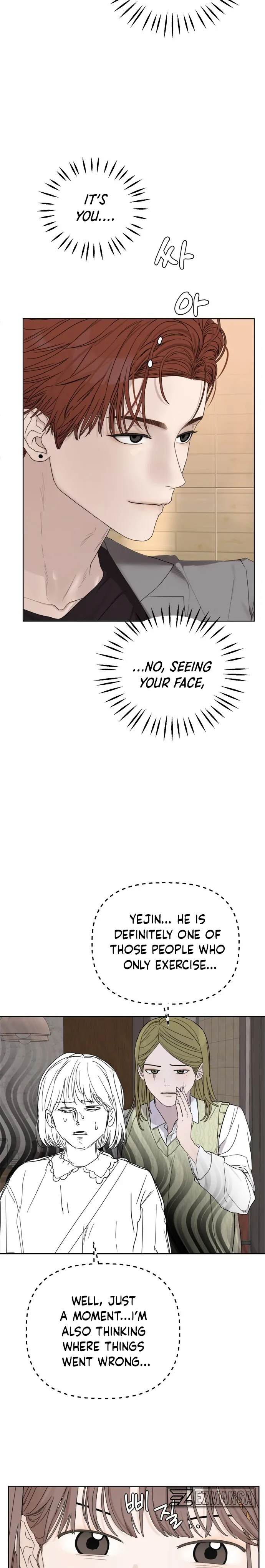 Dream of Learning chapter 1 page 29