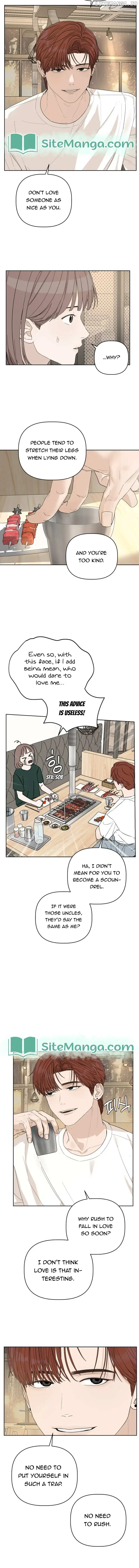 Dream of Learning chapter 10 page 13