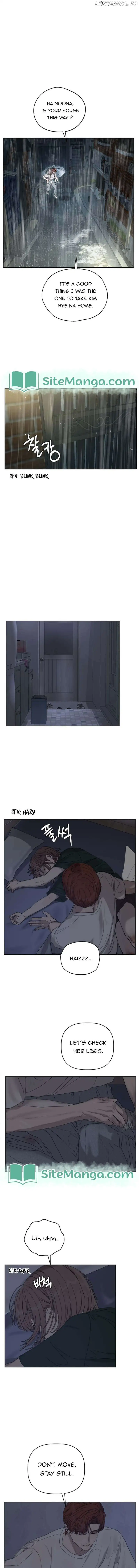 Dream of Learning chapter 11 page 4