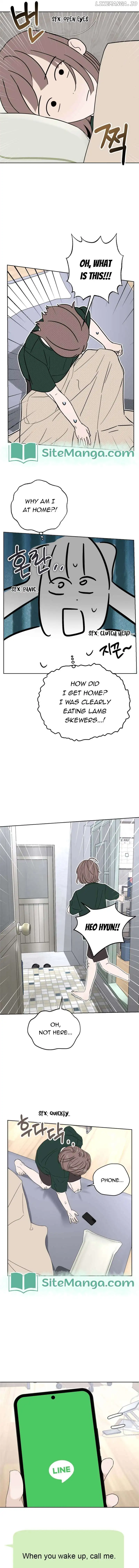 Dream of Learning chapter 11 page 12