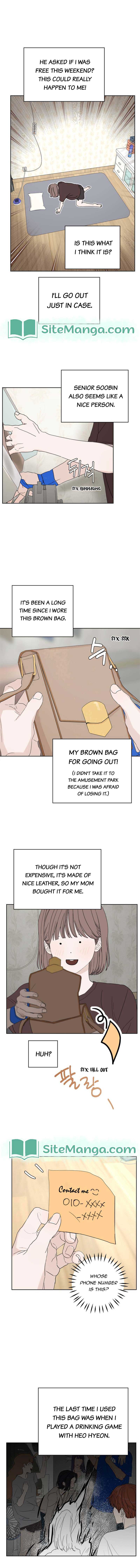 Dream of Learning chapter 13 page 12