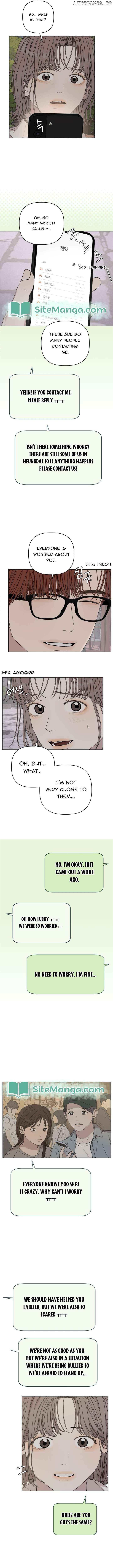 Dream of Learning chapter 21 page 10