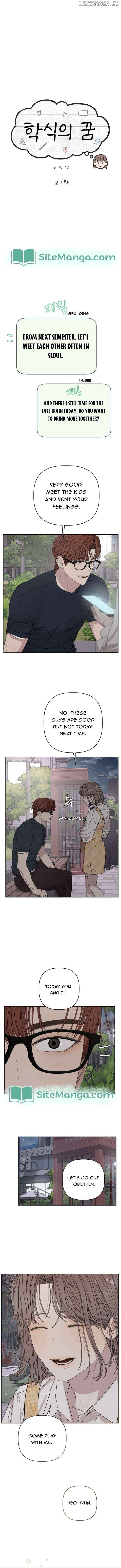 Dream of Learning chapter 21 page 14