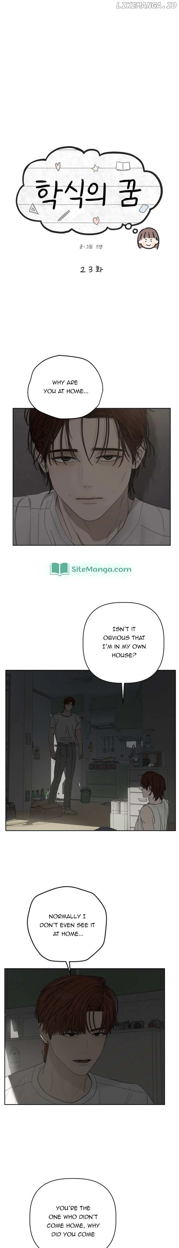 Dream of Learning chapter 23 page 1