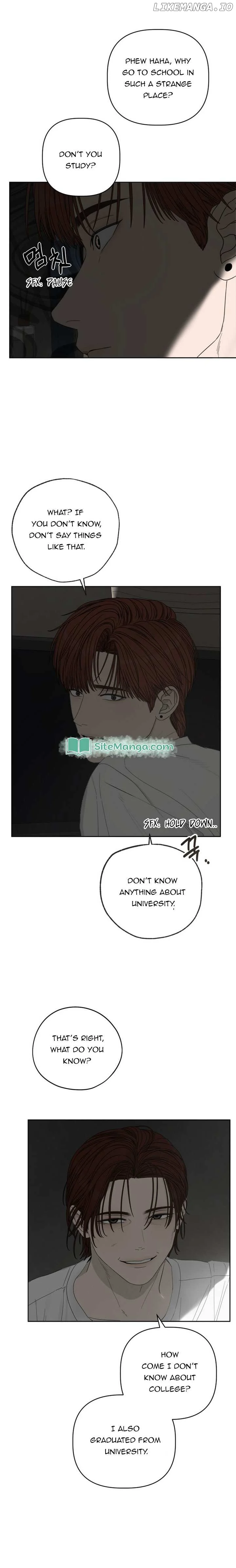 Dream of Learning chapter 23 page 3