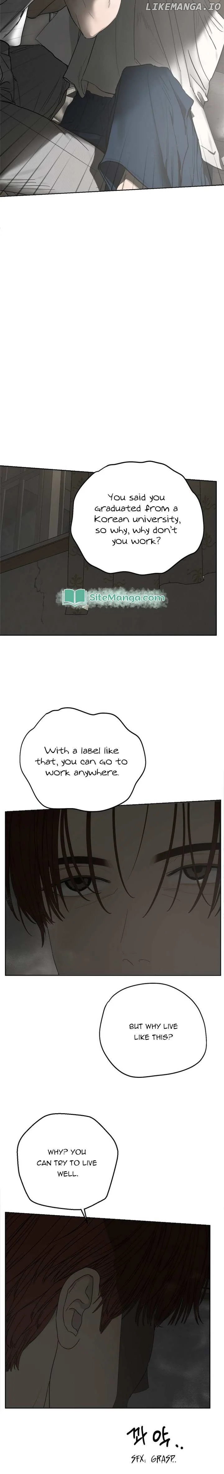 Dream of Learning chapter 23 page 6