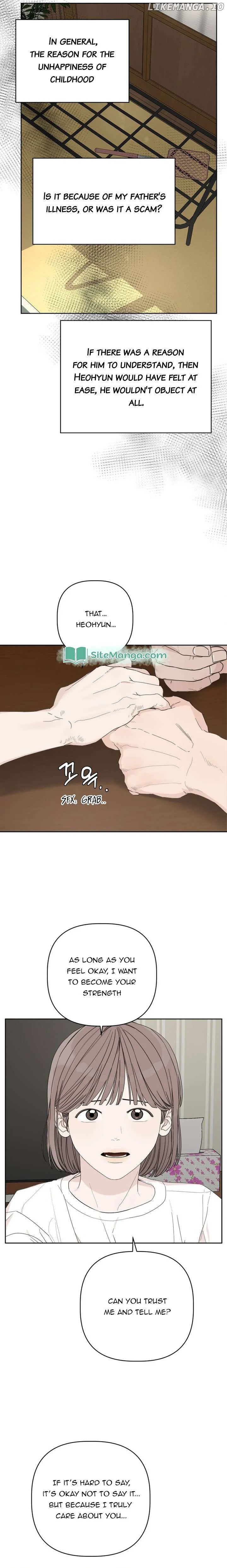 Dream of Learning chapter 23 page 16