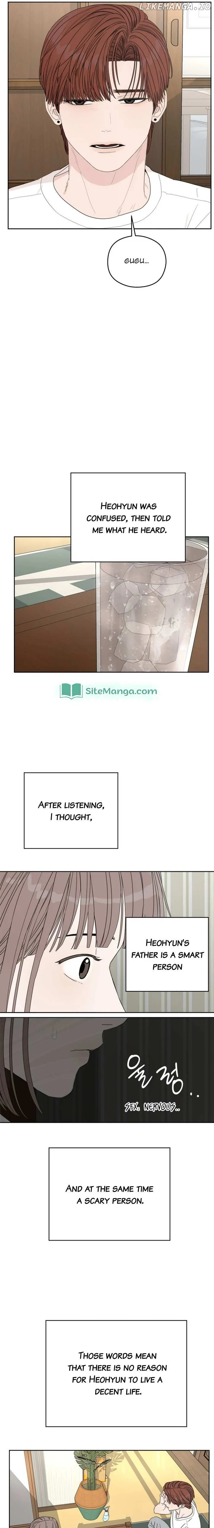 Dream of Learning chapter 23 page 17
