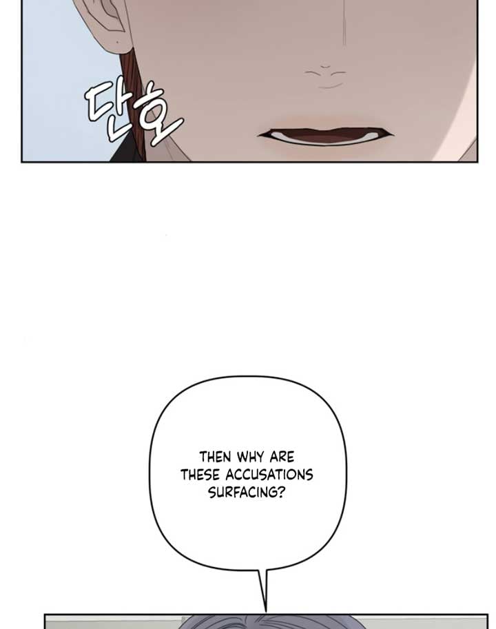 Dream of Learning chapter 39 page 11